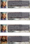 - 무.미녀대전 1 (장성채vs축융) (PC겔 동시연재) | 진 삼국무쌍 5 - 무.미녀대전 1 (장성채vs축융) (PC겔 동시연재) | 진 삼국무쌍 5 | 루리웹