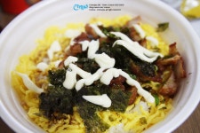 한솥의 진리 치킨마요를 왕곱배기로 먹자