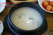 용평에서 먹은 황태구이와 황태해장국