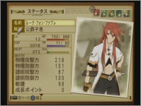 이제와서야 빠져든 테일즈 시리즈의 현재 진행 상황입니다