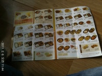 울산시청앞 한솔도시락