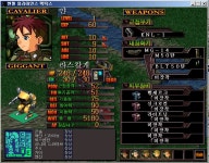 엔젤 얼라이언스 택틱스 | PC 스샷 영상 게시판(구) 엔젤 얼라이언스 택틱스 | PC 스샷 영상 게시판(구) | 루리웹