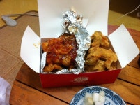 멕시칸 실망실망 대실망