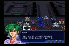 슈퍼로봇대전 OG 1, 류세이 루트 41화(상) [BGM, 쿄스케] | 슈퍼로봇대전 OG 문 드웰러즈 슈퍼로봇대전 OG 1, 류세이 루트 41화(상) [BGM... 