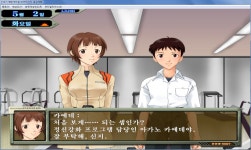 이카리 신지 육성계획 제1화 사도 습격