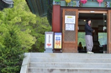 홀로 떠나는 부산여행1 통도사