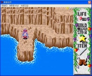 용용공주 - 2 | PC 스샷 영상 게시판(구) 용용공주 - 2 | PC 스샷 영상 게시판(구) | 루리웹