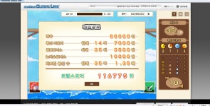 와 오늘 드림월드 미니게임 완전 대박났네요 ㅋㅋㅋㅋㅋㅋㅋㅋㅋㅋㅋ | 포켓몬스터 자유 게시판 와 오늘 드림월드 미니게임 완전 대박났네요... 