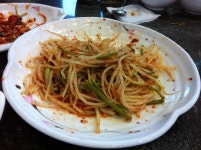 구미 싱글벙글복어 복매운탕