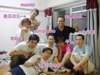 루리 동경오덕 18차 모임
