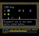 이스 IV - 39. 미네아 (4) | 이스 10: 노딕스 이스 IV - 39. 미네아 (4) | 이스 10: 노딕스 | 루리웹