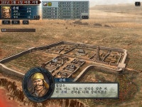 삼국지10 관해의 천하통일 -2- | 삼국지 13 | 루리웹 모바일