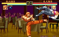 용호의권 떡실신 모음