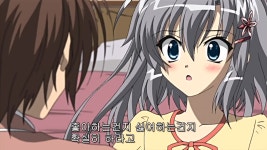 노을빛으로 물드는 언덕 내용정리 한번에 보자