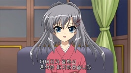 노을빛으로 물드는 언덕 내용정리 한번에 보자