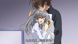 노을빛으로 물드는 언덕 내용정리 한번에 보자