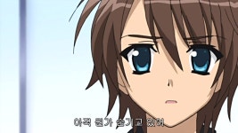 노을빛으로 물드는 언덕 내용정리 한번에 보자