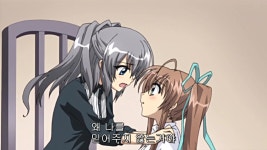 노을빛으로 물드는 언덕 내용정리 한번에 보자