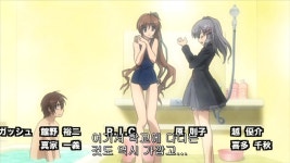 노을빛으로 물드는 언덕 내용정리 한번에 보자