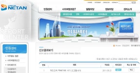 박현X 010 665X 265X 1002X4258X793 우리은행 | 중고장터 이야기 게시판  박현X 010 665X 265X 1002X4258X793 우리은행 | 중고장터... 