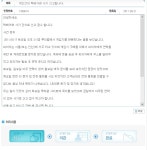 박현X 010 665X 265X 1002X4258X793 우리은행 | 중고장터 이야기 게시판  박현X 010 665X 265X 1002X4258X793 우리은행 | 중고장터... 