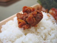 물가는 올라도 한솥도시락은 내린다 2ndMIX