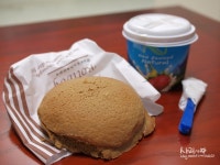 로티보이 번 아이스크림