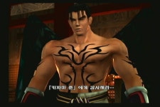 철권 시리즈 헤이하치