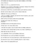 브금대구동구둔산동