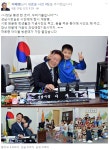 성남시민 시정 만족도 80 2년전 보다 19 올라