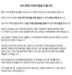 리그오브레전드 인벤 : 비닐 치킨 결국 폐점행이네 - LOL 인벤 자유 게시판 리그오브레전드 인벤 : 비닐 치킨 결국 폐점행이네