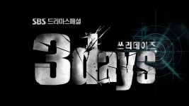 소이현 : 프로그램 : SBS 소이현 검색결과 | SBS 프로그램 검색