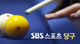 sbs스포츠 : 프로그램 : SBS SBS