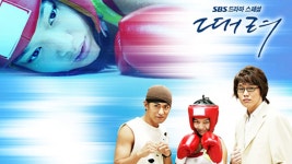 소이현 : 프로그램 : SBS 소이현 검색결과 | SBS 프로그램 검색