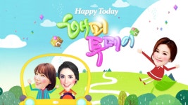 투데이 : 통합검색 : SBS SBS