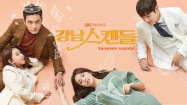 강남 : 프로그램 : SBS 강남 검색결과 | SBS 프로그램 검색