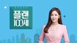 김윤희 : 프로그램 : SBS 함께 만드는 기쁨 SBS