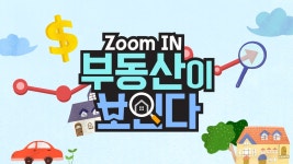안지환 : 통합검색 : SBS 안지환 검색결과 | SBS 통합 검색