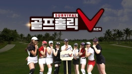 ӽ4 : 프로그램 : SBS SBS