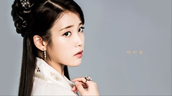 아이유 : 프로그램 : SBS SBS