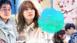 구혜선 : 프로그램 : SBS 구혜선 검색결과 | SBS 프로그램 검색