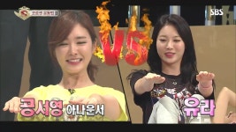 스타킹 369회 무료보기-SBS ALL VOD 369회 스타킹 : All VOD