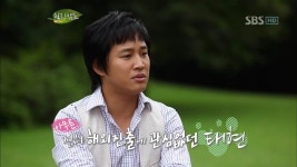 힐링캠프 15회 무료보기-SBS ALL VOD 15회 힐링캠프 : All VOD