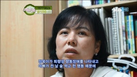 세상에서 가장 아름다운 여행 402회 무료보기-SBS ALL VOD 402회 세상에서 가장 아름다운 여행 : All VOD