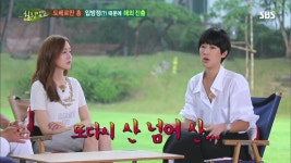 힐링캠프 155회 무료보기-SBS ALL VOD 155회 힐링캠프 : All VOD
