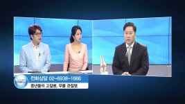 건강플러스 180회-SBS ALL VOD 180회 건강플러스 : All VOD