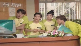 순풍산부인과 580회 무료보기-SBS ALL VOD 580회 순풍산부인과 : All VOD