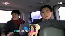 짝 133회 무료보기-SBS ALL VOD 133회 짝 : All VOD