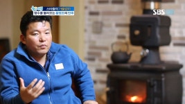 좋은아침 4005회 무료보기-SBS ALL VOD 4005회 좋은아침 : All VOD