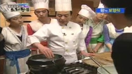 도전 성공시대 1회 무료보기-SBS ALL VOD 1회 도전 성공시대 : All VOD